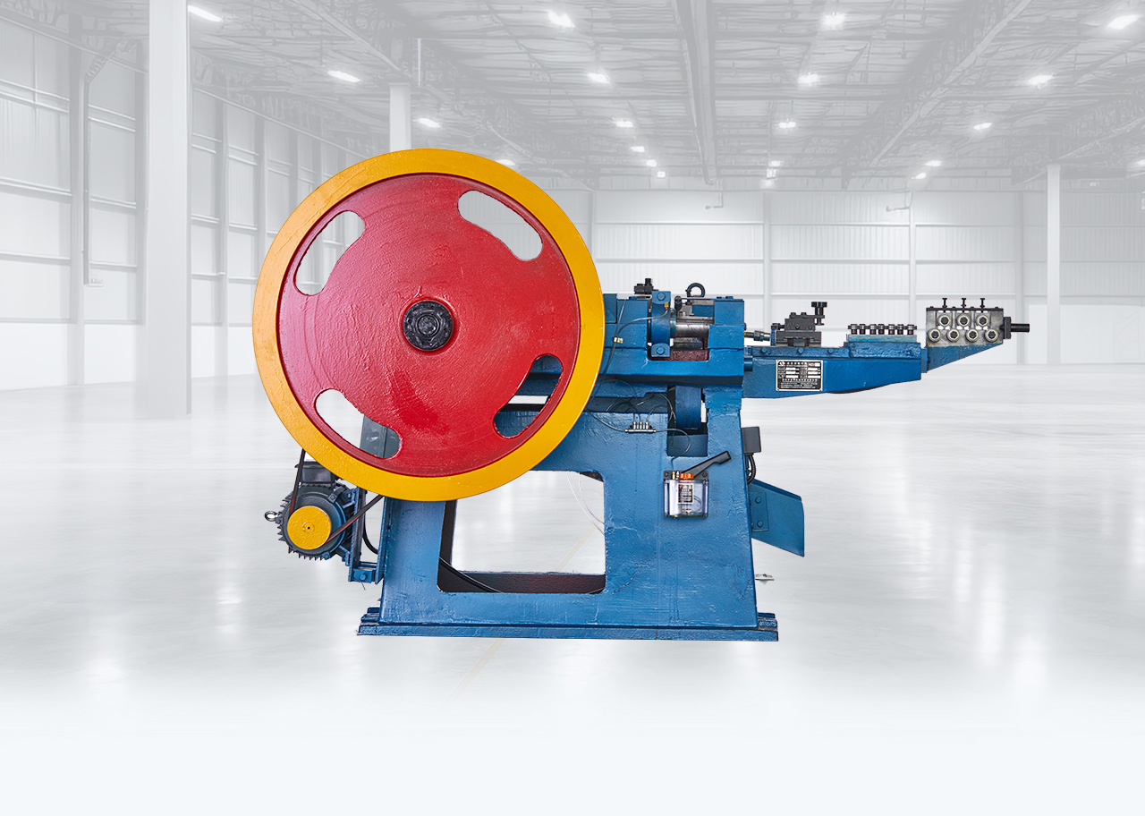 YZDQ-ZD45 Fully Automatic Nail Making Machine