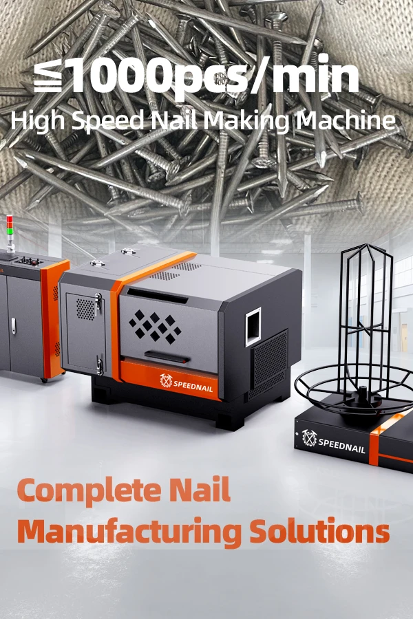 SPEEDNAIL is a professional high speed nailk making machine manufacturer, our factory’s nail making equipment support 1.8-6.0mm(Diameter)/25-160m(Length) nails production. 